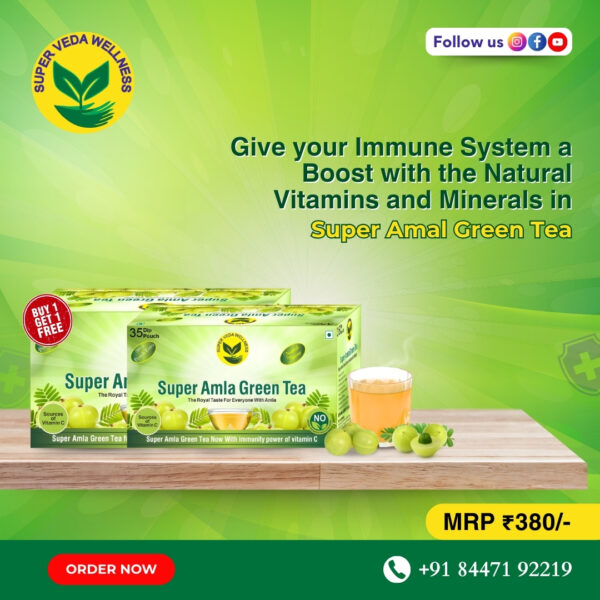 Super Amla Green Tea